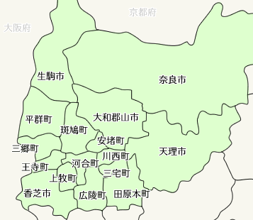 奈良対応エリア地図