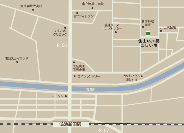 大阪の工務店住まい工房にしいちの周辺地図画像