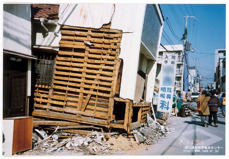 地震に強い家ってどれイメージ写真